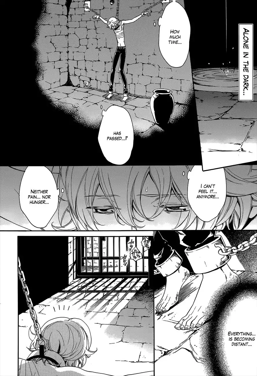 Sennen Meikyuu no Nana Ouji Chapter 20 4